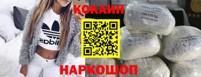 меф VHQ Коммунар