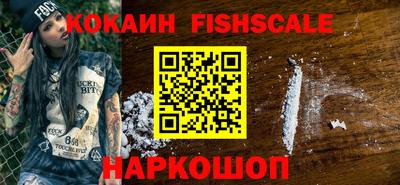 меф VHQ Коммунар
