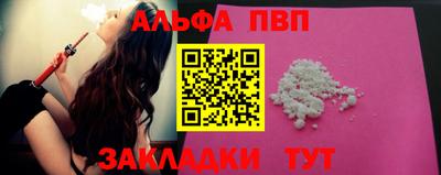 jwh Конаково