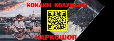 jwh Конаково