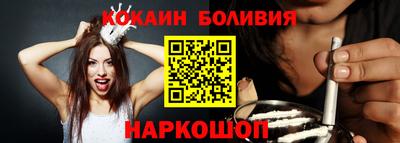 jwh Конаково