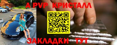 jwh Конаково
