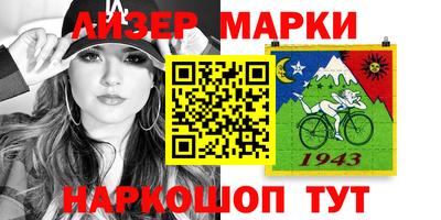 меф VHQ Коммунар