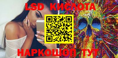 меф VHQ Коммунар
