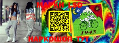 jwh Конаково