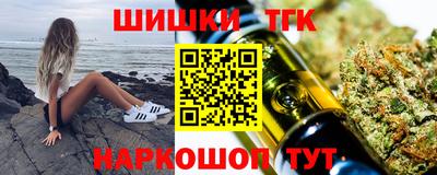 jwh Конаково