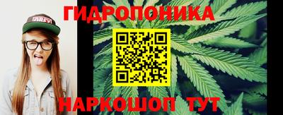 меф VHQ Коммунар