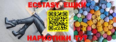 jwh Конаково