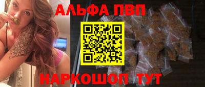 меф VHQ Коммунар
