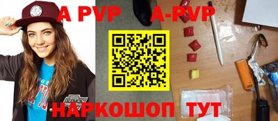 jwh Конаково