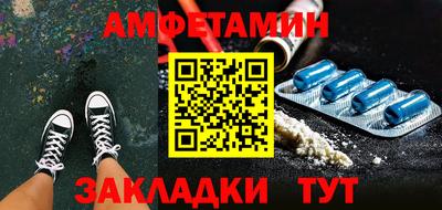 меф VHQ Коммунар