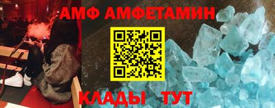 jwh Конаково