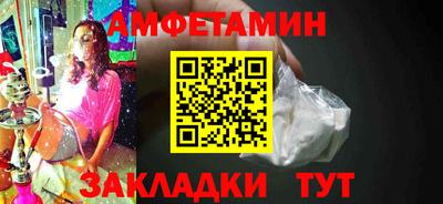 jwh Конаково