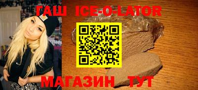 меф VHQ Коммунар