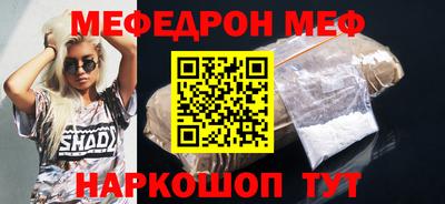 jwh Конаково